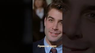 Перед классом #shortvideo #shortsvideo #фильмы #funnycute #shortmovie #funny #shortfilm #shorts