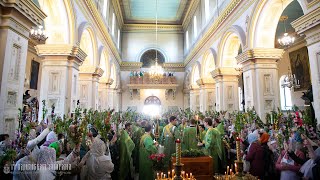 Вход Господень в Иерусалим (Вербное воскресенье) в Покровском соборе