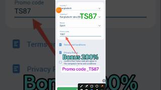 1xbet promo code TS87 Bonus paben 200%