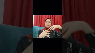 منتجات للعنايه بالبشرة