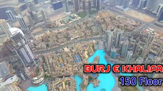 Beautiful Scence of #Burj_e_Khalifa || Must Watch