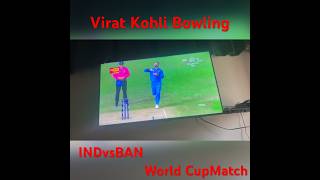 Virat Kohli Bowling Ind vs Ban 😱🫨🫨 #viratkohli #virat #cricket #cricketworldcup #india #indvsban