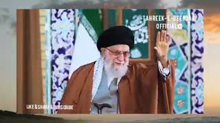 Ayatollah Ali Khamenei  status || Happy birthday Agha jaan 😚😚😚