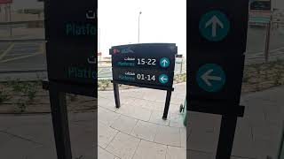 Al-Gharafa Bus Station Qatar 🇶🇦🚌#shorts #short #reels #qatar #doha #youtubeshorts #karwa #busservice