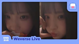 [ENG SUB] 231205 fromis_9 Weverse On The Way Home Call 📞