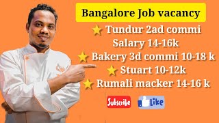 Bangalore job 💥 hotel ⭐ Tumkur best shape desh new Mali maker