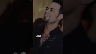 شفان ميدي لي وسا || اغنية كردية مترجمة بالعربية || Shivan midi _ Le wisa