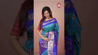 POCHAMPALLI SAREE