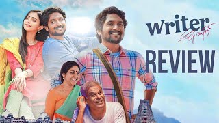 Writer Padmabushan Review |Suhas , Rohini ,Ashish Vidyarthi| Shanmukha Prasanth | Last gaadu reviews