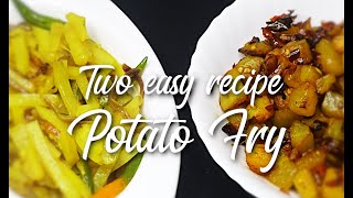 Potato fry l Potato chili fry l Potato onion fry l Potato recipe  l Aloo sabzi   #tastygarnish