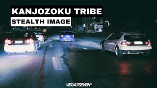 I joined the KANJOZOKU TRIBE of the PHILIPPINES | Midnight Cruise