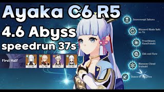 Ayaka C6 R5 4.6 Spiral Abyss Speedrun 37s