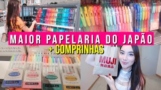 TOUR PELA MAIOR PAPELARIA DO JAPÃO + COMPRINHAS DE PAPELARIA