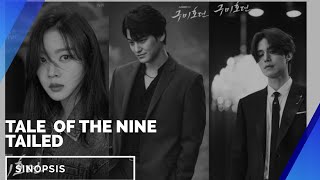 Lee Dong Wook, Jo Bo Ah,  Kim Bum || Tale  of The Nine Tailed With SuB || Sinopsis || BB Kriwul