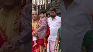 Dil Raju Spotted In Tirumala With His Wife and Son