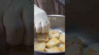 엄마 마음 몰라주는 아부지