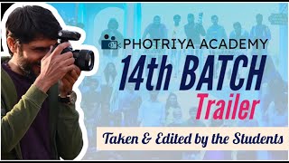 Photriya Academy | 14th Batch Trailer | Photriya Venky