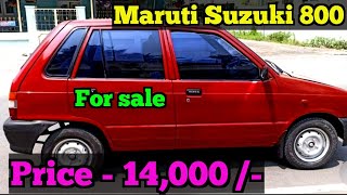 Low price Second hand Maruti Suzuki 800 car for sale  | Weekend offer | RK Vehicles