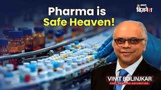 #Pharma is Safe Heaven! | Vinit Bolinjkar | Mohini Tyagi | #stockmarket #jagranbusiness