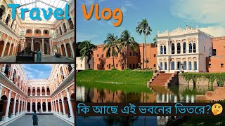 Boro Sordar Bari | বড় সরদার বাড়ি | Sonargaon I Museum | ভিতরে যা দেখতে পেলাম!😱🔥