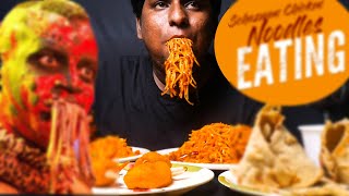 SCHEZWAN CHICKEN RICE, SCHEZWAN CHICKEN NOODLES, CRAB LOLLIPOP | FOODIES ASMR | MUKBANG