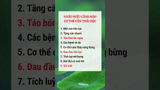 9 DẤU HIỆU CẢNH BÁO CƠ THỂ CẦN THẢI ĐỘC #reels #xuhuong #suckhoe