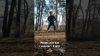 Комплекс вправ для сили ніг. Power legs running. #running #біг #streetrun