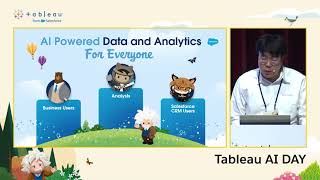 Tableau AI DAY _ Session04. [데모] A New Day for Data for the AI