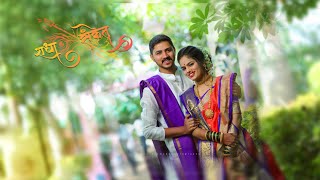 Best Wedding Teaser2021 | Radha + Sanket Wedding Teaser