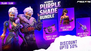 Purple shade bundle return confirm date in india server।। Bunny bundle event kab aaega।।