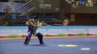 2016 China wushu championship Nandao（li jianming）3st Place