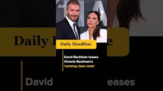 David Beckham enjoyed lunch with Victoria Beckham's parents on New Year's Eve #shorts #viral