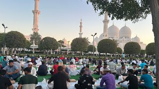 Iftaar at Zayed Masjid | Abu Dhabi #iftar #szgm