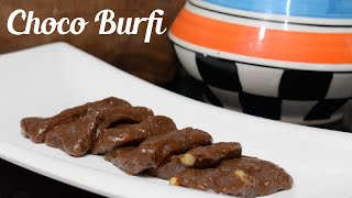 Choco Burfi Recipe | Choco Sweet | Kanch's Cooking