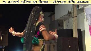 Matuniya Live Singar Jagdish Ji Vaishnav Are Bati Bati Matuniya Ke Maai Rothodha Odd Chunadi