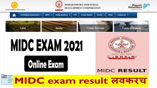 MIDC Result Date 2021| MIDC Result Check Now | Official Update 2021