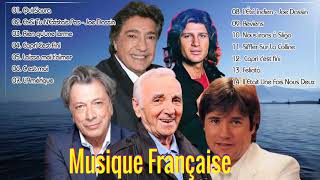 Chansons Françaises de Mike Brant, C Jerome, Hervé Vilard, Frédéric François Charles Aznavour ♫