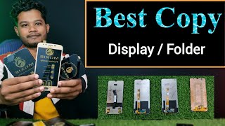 Best Copy Display Folder In Market | Copy Display Price and Quality