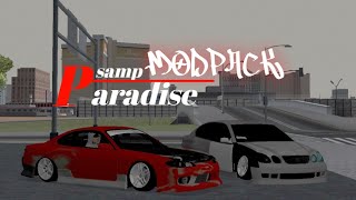 SHARE MODPACK DRIFT SAMP/OFFLINE