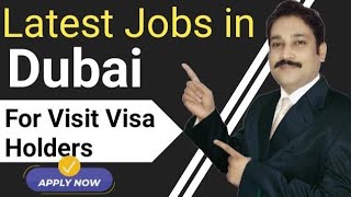 Dubai Jobs Today 2023| Jobs in Dubai 2023| UAE Jobs Today