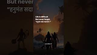 #love #hanuman #rap #bajrangbali #happy #shorts #status Love Lifeline 10 || Whatsapp Status