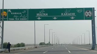 Pakisan | Multan To Faisalabad  Motorway M4 | Road Journey #multan #faisalabad #pakistan