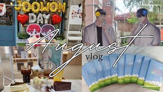 August Vlog | Joowon's Flower Shop, Mofun, Honbul & Starstruck popup, Plave album unboxing!