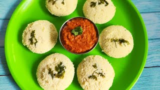 moong dal idli recipe | diabetic recipe | Healthy breakfast recipe | No rice idli |green gram idli