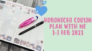 Hobonichi Cousin Plan with me 1st to 7th  Feb 2021