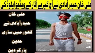 Ali Khan Hyderabadi Nay To Sare haden Tor de | Ali Khan110 Tiktoker | Everything Best