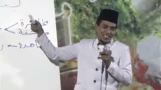 Tujuan Rasul ke bumi - Gus Mukhlason Rosyid Mojokerto