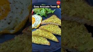 Avocado Toast Recipe / Breakfast Recipe 😋 👌 🥑 #healthy #food #viralvideo