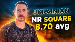 NR 8.70 avg SQUARE-1 Розбір НАЦІОНАЛЬНОГО РЕКОРДУ Артема Бойко по Скваеру 🔥