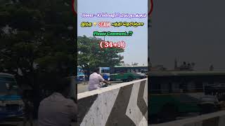 💥🤯 Hosur - Krishnagiri யில் நடக்கும் இந்த SCAM பத்தி தெரிஞ்சா  Please Comment..!? | TN 24 #shorts